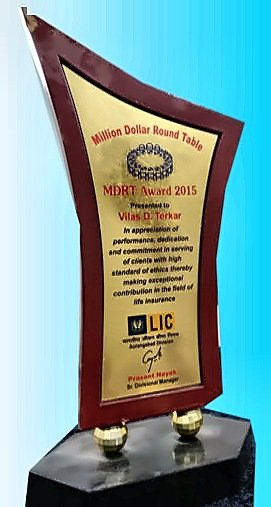 Award received by Terkar Bima Services (1 of 7)