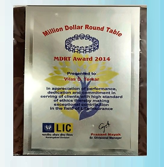 Award received by Terkar Bima Services (2 of 7)