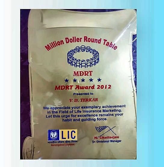 Award received by Terkar Bima Services (3 of 7)