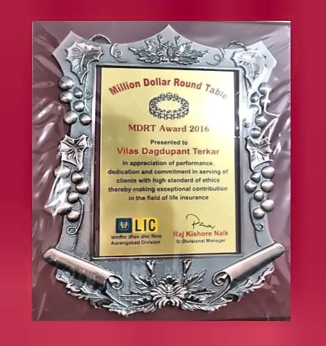 Award received by Terkar Bima Services (4 of 7)