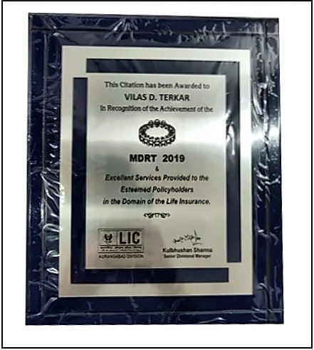 Award received by Terkar Bima Services (5 of 7)