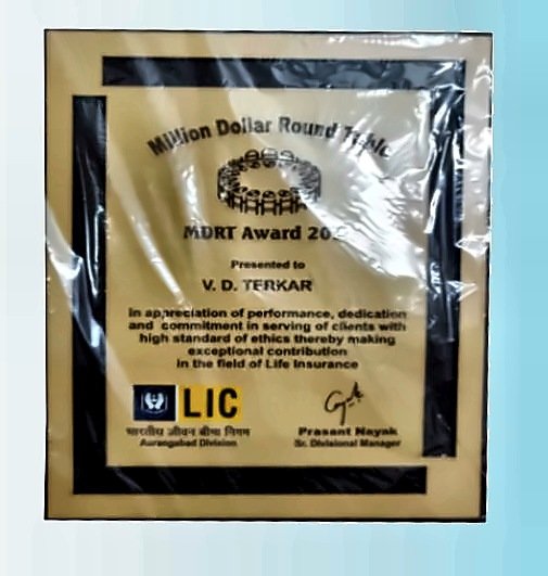 Award received by Terkar Bima Services (6 of 7)